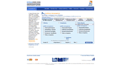 Desktop Screenshot of info3kps.gr